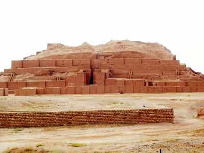 ziggurat